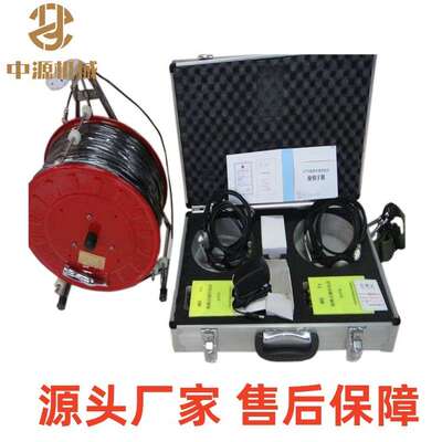 KTT9灾区电话便携式KTT9灾区电话中源矿用KTT9灾区电话