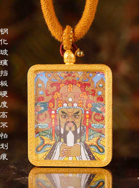 藏式手搓棉线编绳手绘龙五爷西藏风五路财神双面唐卡吊坠挂饰车挂