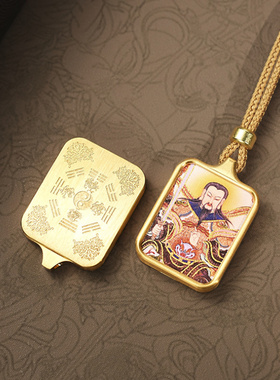 道家唐卡随身小吊坠手绘描金道家