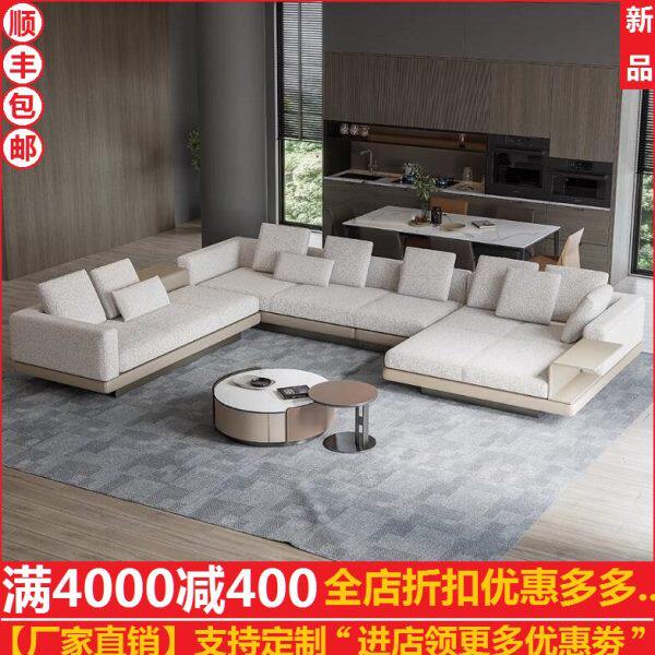 2024年新款热卖康纳利中大户型客厅高端棉麻布艺沙发皮艺直排方型