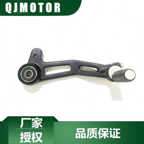 贝纳利原厂配件龙卷风552R变档杆BJ500GS-20A挂挡杆换档踏杆