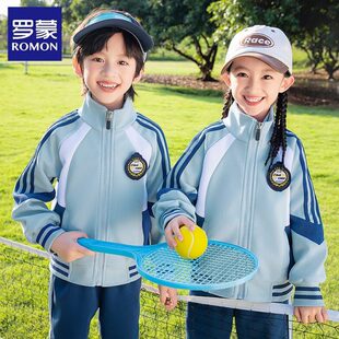 罗蒙儿童校服小学生幼儿园园服春秋款 中学生班服三件套运动服套装