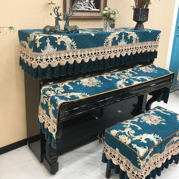 新款立式钢琴防尘罩半罩现代简约高级感北欧钢琴罩网红琴布凳套罩