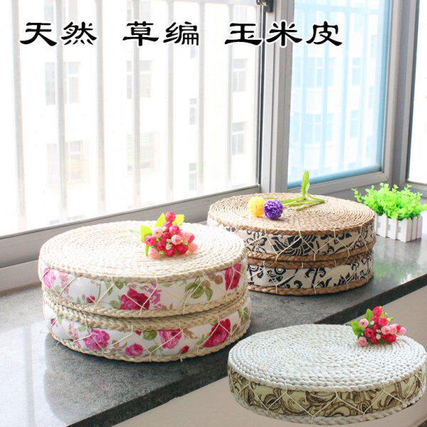 韩式草编坐垫榻榻米飘窗打坐蒲团加厚地板圆形汗蒸房垫子凉垫圆垫