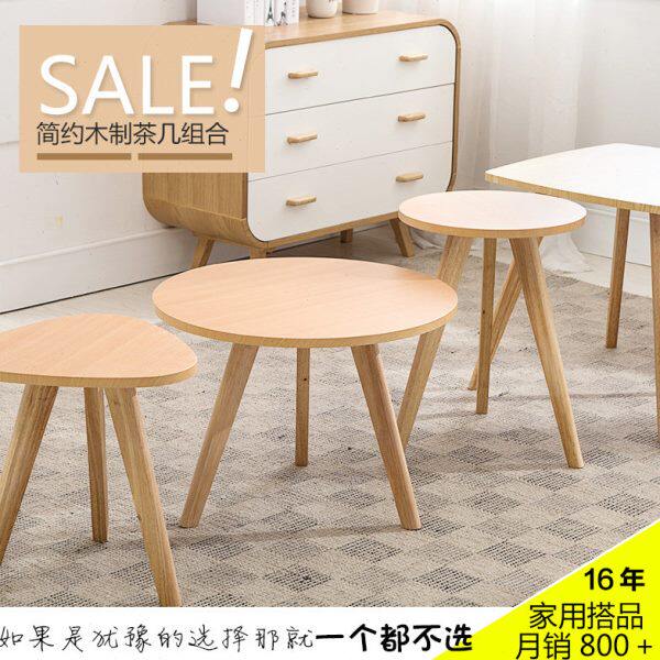 北欧实木边几现代简约茶几客厅小户型原木咖啡厅创意家居三角边桌