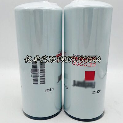 FF5687/4960198 FF2200/4088272 BF7766 P552200 33711柴油滤清器