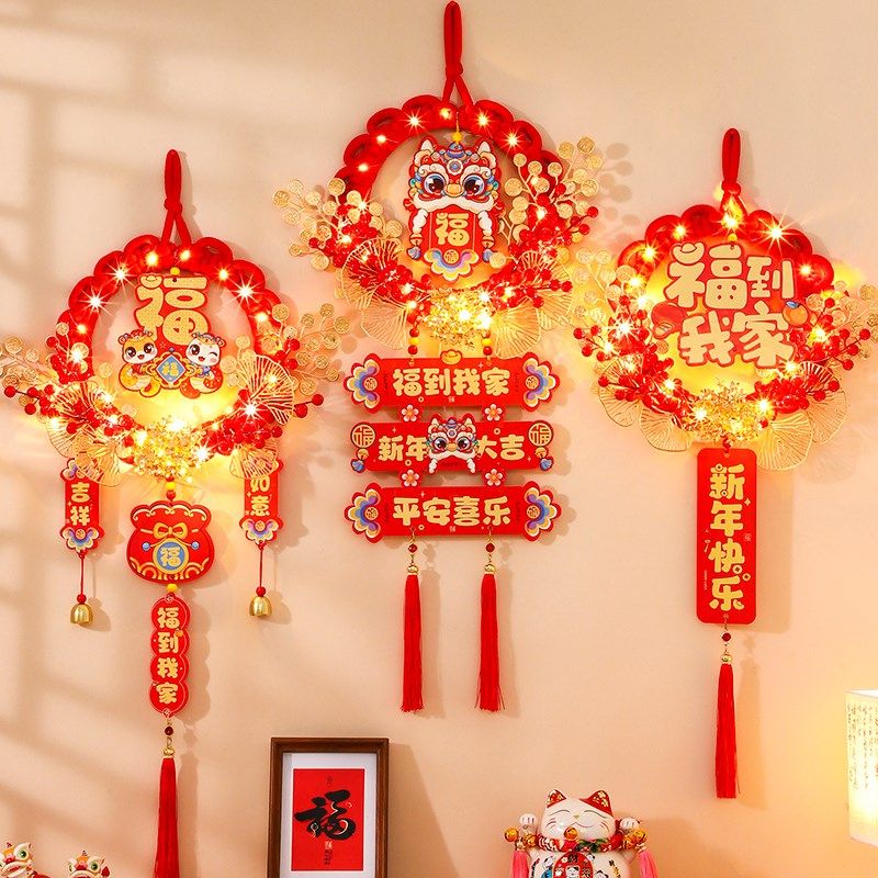 2025新款新年装饰蛇年挂件x福环过年门挂饰背景墙氛围布置春节乔