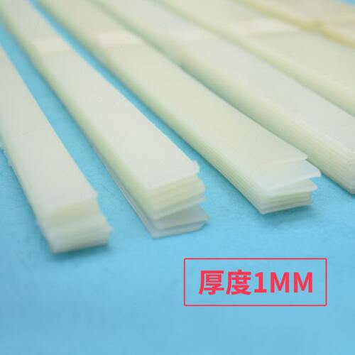宝预（BYON）热熔装订胶条热熔胶片 胶装机热熔胶文件 热熔装订机