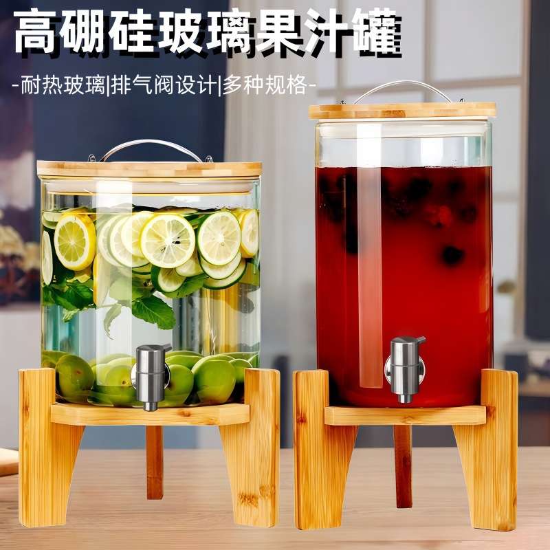 高硼硅玻璃泡酒桶家用酒缸果汁罐大容量发酵桶密封罐泡酒罐冷水壶