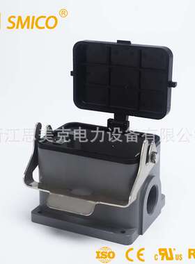 厂家直销 H48B金属外壳带塑料保护盖SO-H48B-SG-CV-1L-M40 单扣