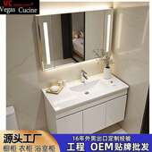 外贸出口澳洲简约白色浴室柜bathroom vanity优质标准浴柜厂家