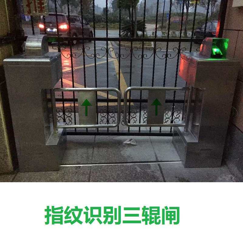 不锈钢指纹立式摆闸翼闸人行通道超市小区学校智能识别人脸进出栅
