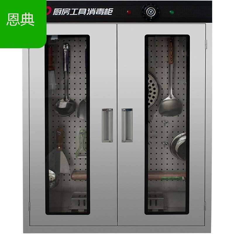 消毒柜商用不锈钢对开门碗柜食堂餐具 热风循环毛巾柜保洁柜双门