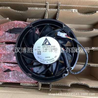 QFR0624EH/QFR0624GH现货台达散热风机风扇