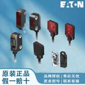 02BO2A 伊顿 02BO2B EIW65 02BO1B EIW6.5 02BO1A