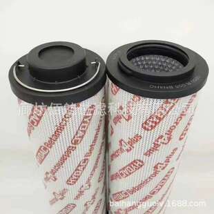 供应0850R020BN3HC精轧机液压油滤芯0850R050W HC主液压系统滤芯