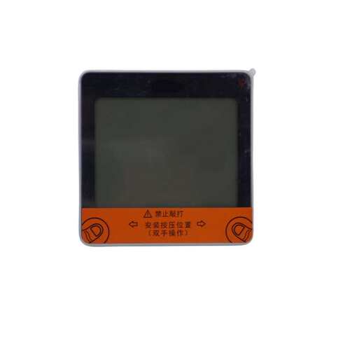 00PSY160310000 开利 LCC3温控器控制器 Carrier TEMP CONTROLLER