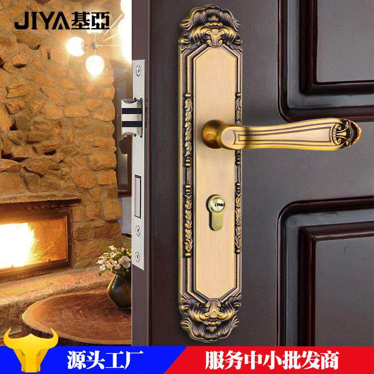 基亚办公室对开门锁锌合金室内双开实木机械执手门锁欧式门锁具
