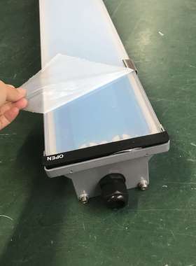 M20铝材三防灯具套件 LED铝合金三防灯壳 低压防潮金属三防灯