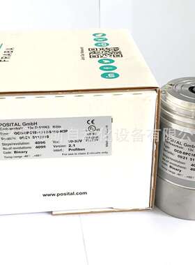 OCD-EIB1B-1212-C10S-PRM/OCD-EIB1B-1213-C10S-PRM博思特编码器