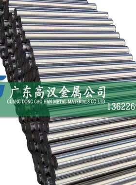 现货GH3128镍合金圆棒 GH3128高温合金棒 GH3128棒材