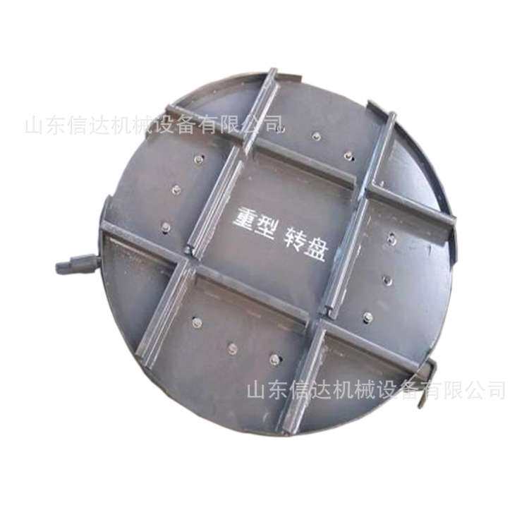 转盘道岔轨道转盘岔心矿用轨道转盘重型轨道转盘现货供应型号齐全
