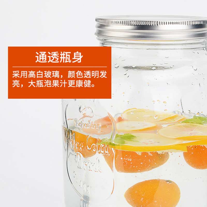 透明玻璃泡酒瓶 带龙头架子加厚高透玻璃 柠檬水桶果汁罐可乐桶
