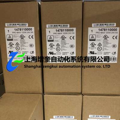 1478110000  PRO MAX 120W 24V 5A  魏德米勒电源