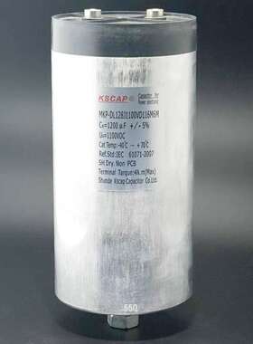 kscap MKP-DL128J1100VD116M6M 1200UF 1100V 116*220mm 电容器