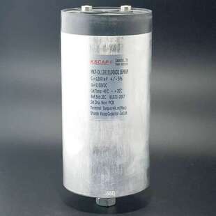 1200UF DL128J1100VD116M6M 1100V 116 电容器 kscap 220mm MKP