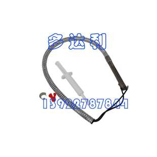 06EA660165 开利电加热管 电轴箱加热管 Carlyle HEATER