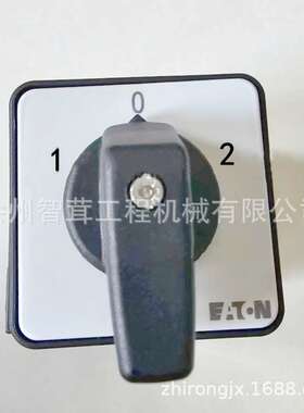 徐工RP601L 602摊铺机行走点位开关 旋转钮转向旋钮  配件