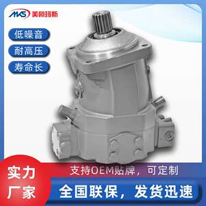 斜轴液压马达A6VM107HA1R1/63W-VZB5170TA-S高速旋转油压马达