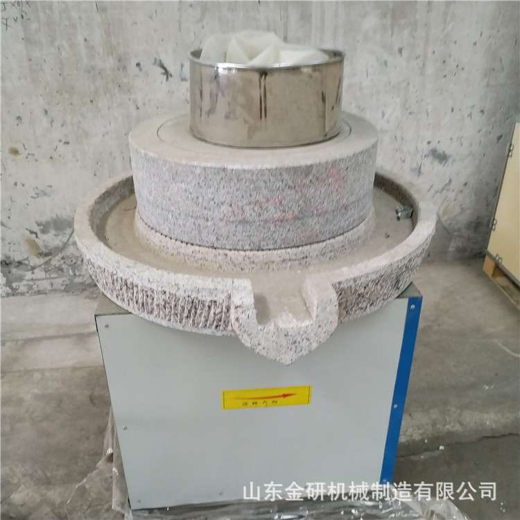 黄豆豆腐石磨机 新型电动杂粮原石面粉机 黄豆绿豆磨浆机