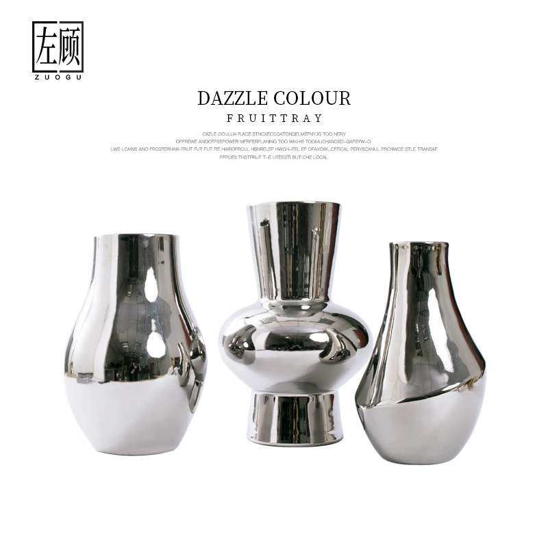 左顾  轻奢电镀银色陶瓷花瓶餐桌客厅摆件样板间新中式软装插花器,鲜花速递/花卉仿真/绿植园艺,割草机/草坪机,淘宝优惠券,粉丝福利购,淘宝优惠卷