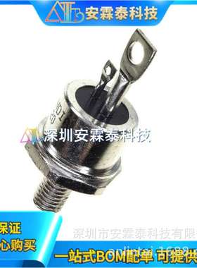 50RIA100M 50A  TO-208AC(TO-65)  可控硅 功率晶闸管（螺柱型）