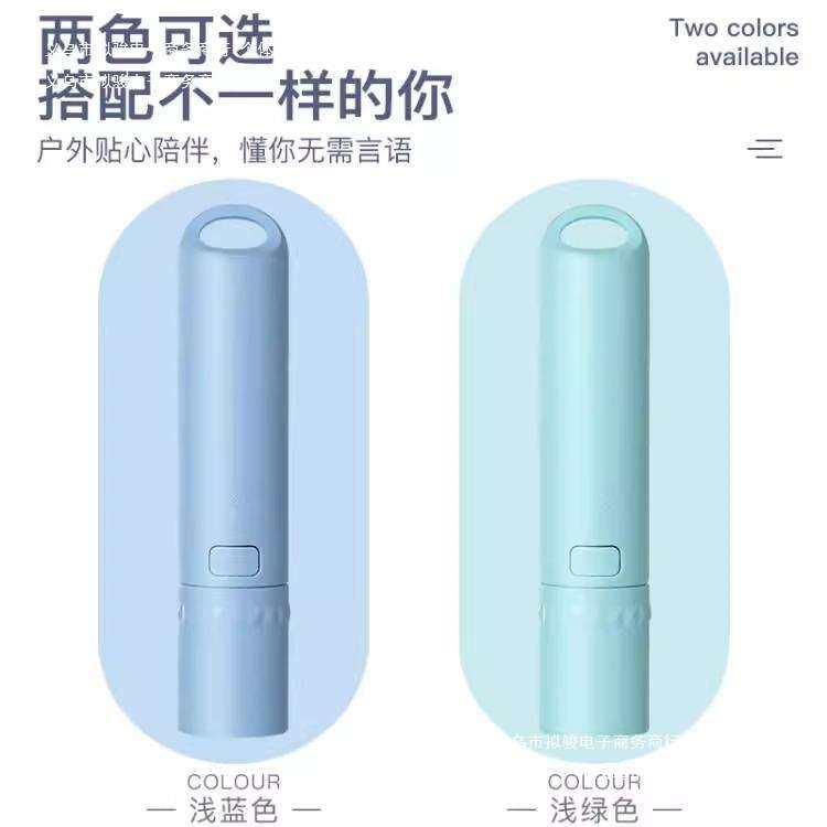 户外便携德国超亮小型家用变焦迷你远射可充电耐用手电筒伸缩强光