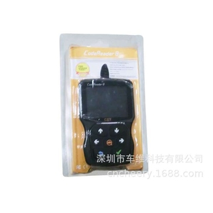 HOT Code Reader8 OBDII EOBD Code Read Scanner 八代读码卡吸塑
