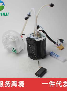 9X23-9H307-FC C2Z23192 C2Z215916 C2Z210533 C2D25079全套燃油