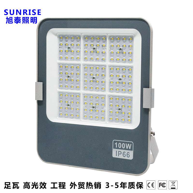 跨境led投光灯户外防水大功率照明灯工地灯00W200w300w400W500