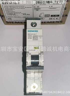 5SY4116-7 小型断路器 16A、1极、10kA、脱扣特性C、230/400V