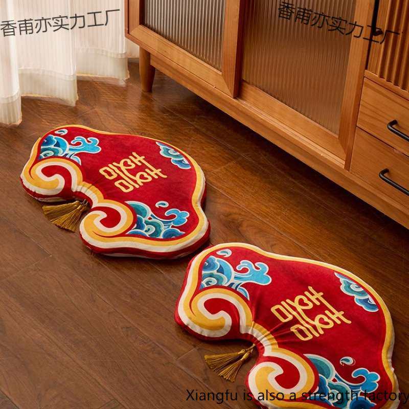 结婚新人敬茶改口跪垫一对新娘坐福垫加厚红色喜垫子婚庆用品大全,鲜花速递/花卉仿真/绿植园艺,割草机/草坪机,淘宝优惠券,粉丝福利购,淘宝优惠卷