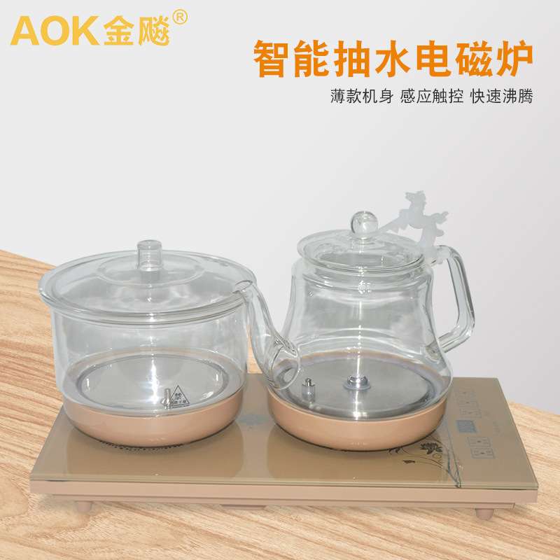 家用智能触摸式电茶炉双炉 保温加热烧水壶茶炉玻璃电热水壶