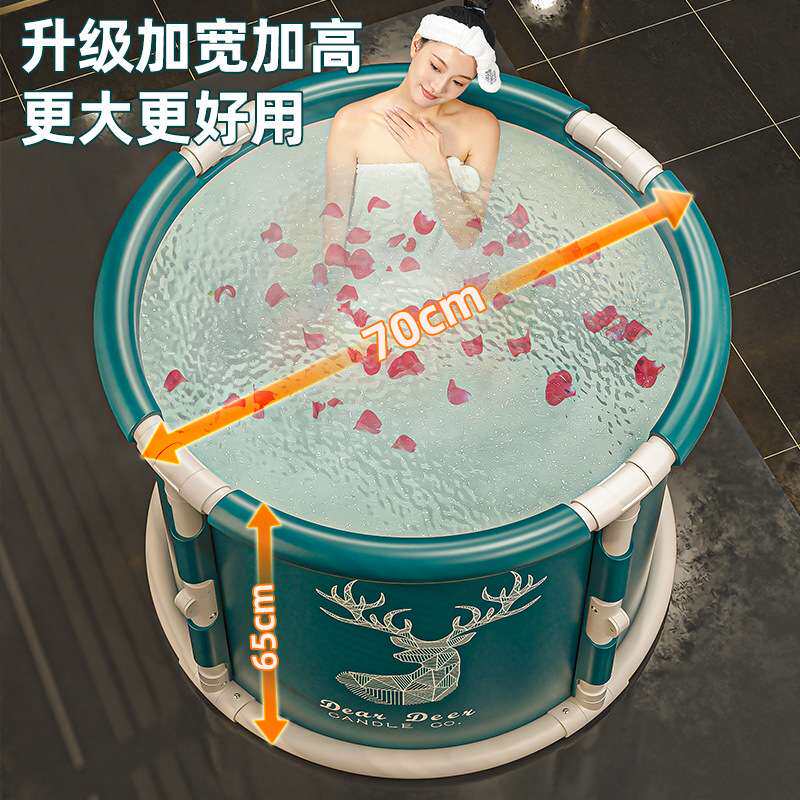 家用全身浴桶浴缸洗澡盆沐浴桶大人折叠泡澡桶儿童洗澡桶成人神器