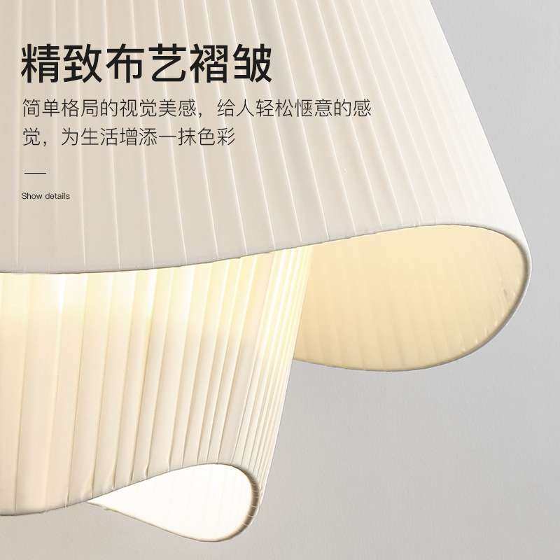 北欧餐厅吊灯现代简约法式中古奶油风餐桌中山灯具客厅灯主卧室灯,鲜花速递/花卉仿真/绿植园艺,割草机/草坪机,淘宝优惠券,粉丝福利购,淘宝优惠卷