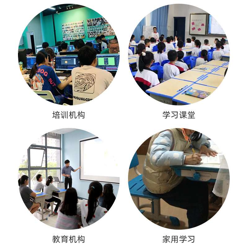 午休课桌椅折叠可儿童学习桌学校辅导班中小学生桌椅可升降书桌
