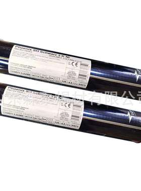 奥地利伯乐E308L-17不锈钢焊条BOHLER FOX EAS 2-VD不锈钢电焊条