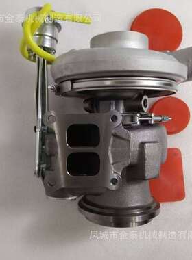 康明斯ISM涡轮增压器 HX55W 4046025 2843417 3592775 3592778