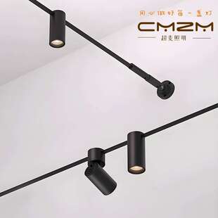 24v无主灯轨道射灯 天际线射灯4000k客厅一字壁灯落地灯