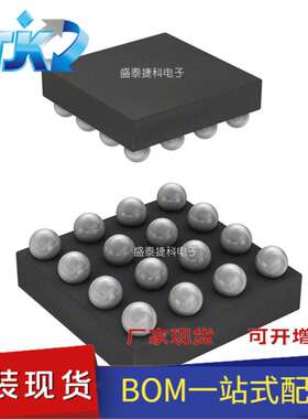 PAC1931T-I/J6CX 封装WLCSP16 电源管理（PMIC）电流调节/管理 原